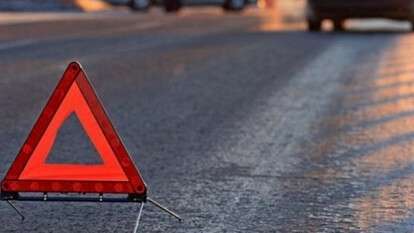 авария знак