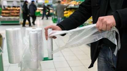 пакеты в магазинах цена