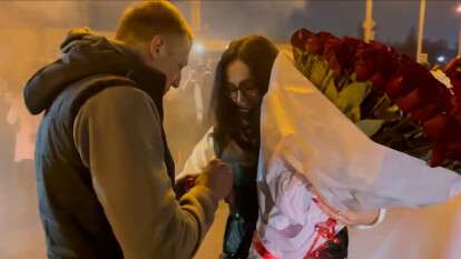 Предложение