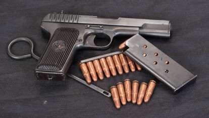 Пистолет ТТ