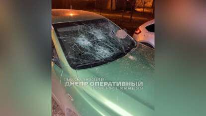 Расстрелял автомобиль