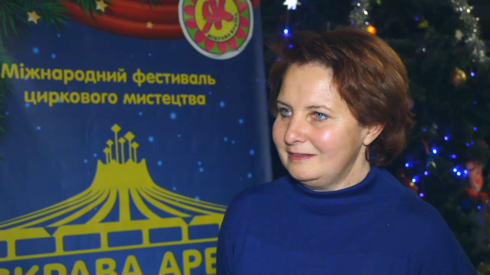 Ольга Обласова