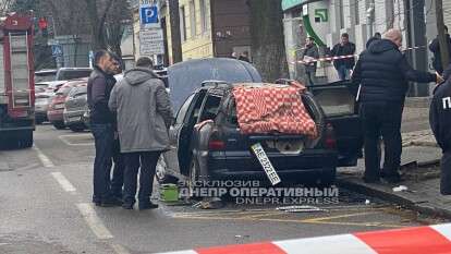 Горела машина в центре Днепра