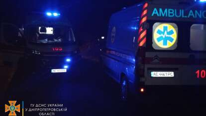 ДТП с пострадавшими