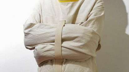 психбольной