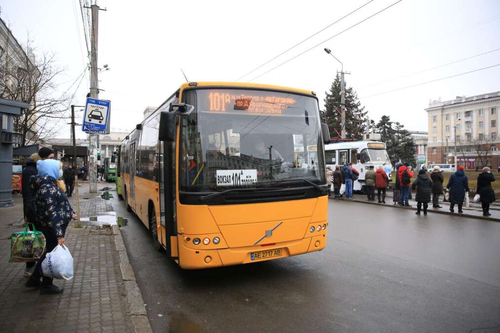 Автобусы Днепр