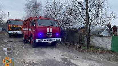 Пожар в Днепре