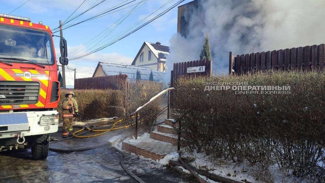 Пожар на Нахимова