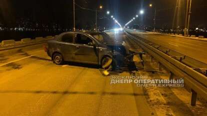 Влетел в отбойник