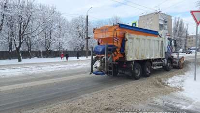 Снегопад в Днепре