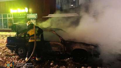 пожар на Коробова