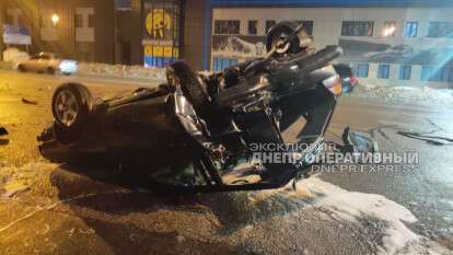 дтп на запорожском шоссе