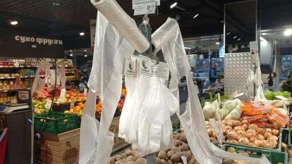 пакетики в магазине