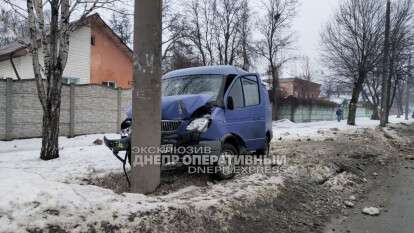 Врезался в столб