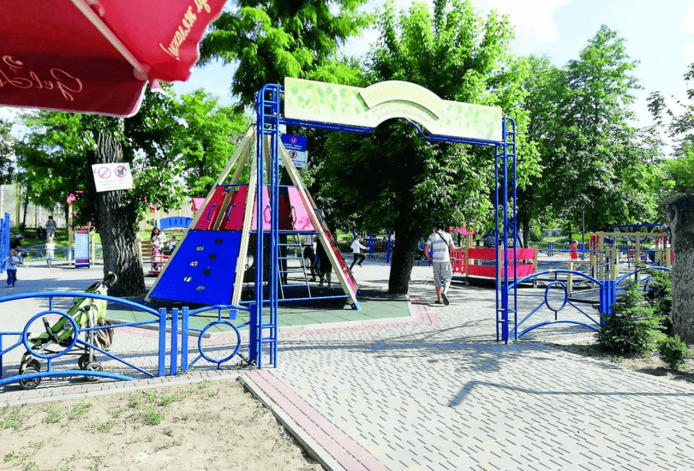 парк Новокадацкий