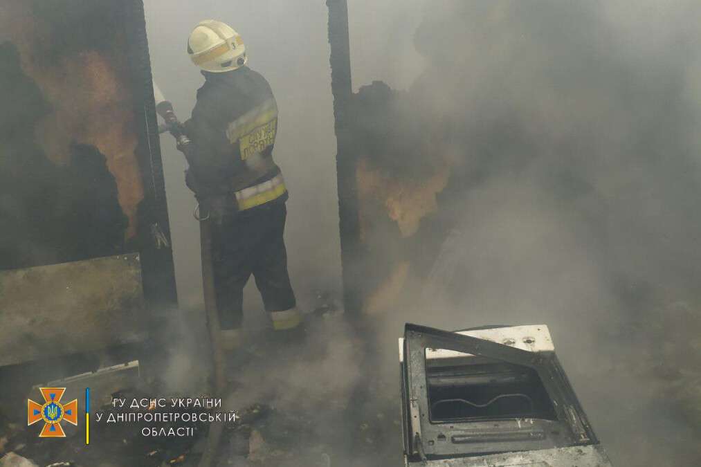 Пожар в АНД районе Днепр