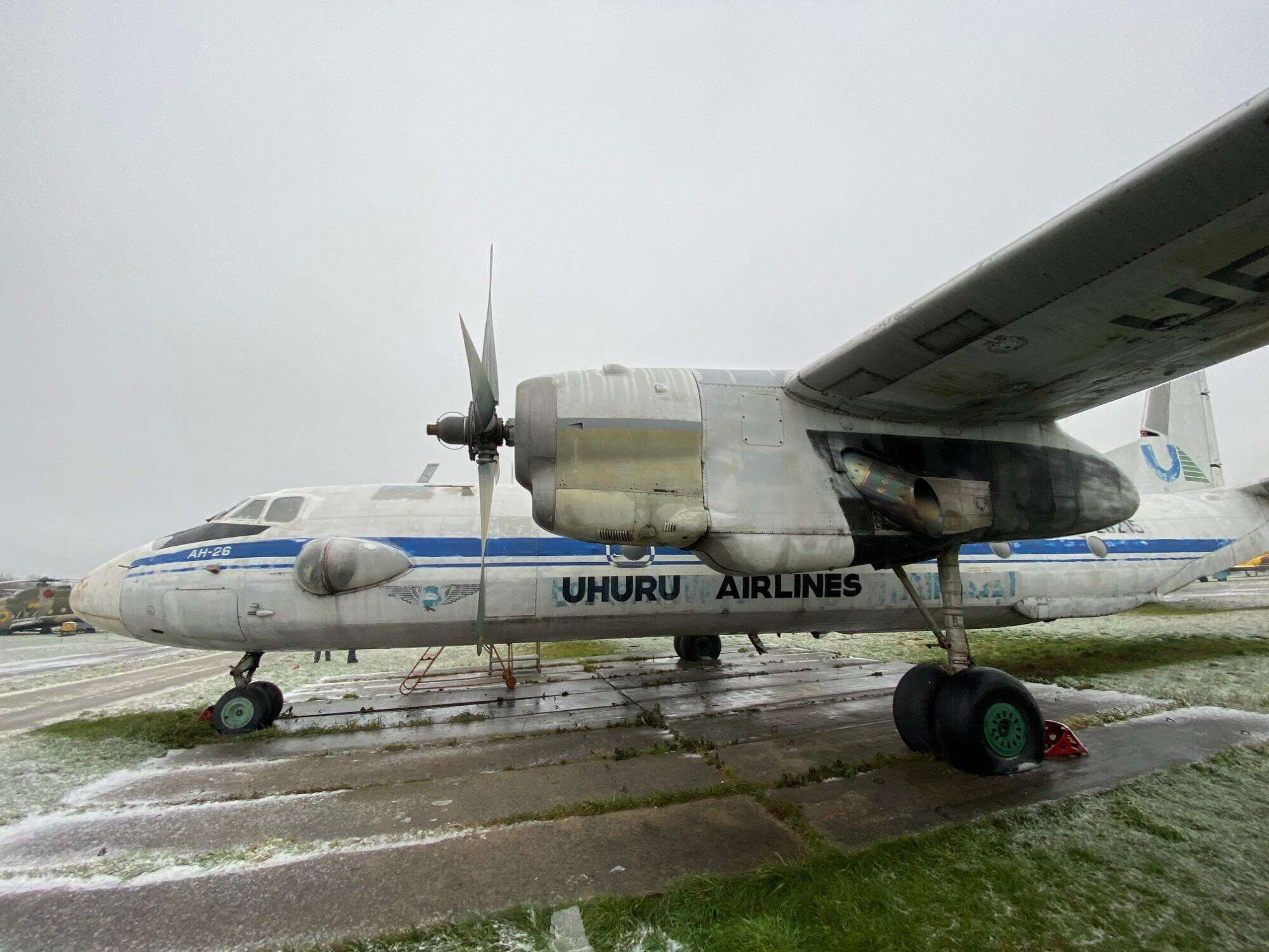 АН-26 1977 года выпуска