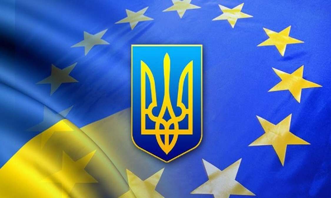 украина в евросоюзе