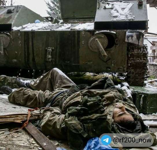 Убитый солдат