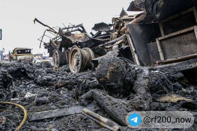 Сгоревший российский солдат