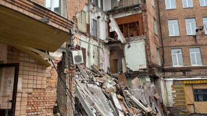 Обвал в доме