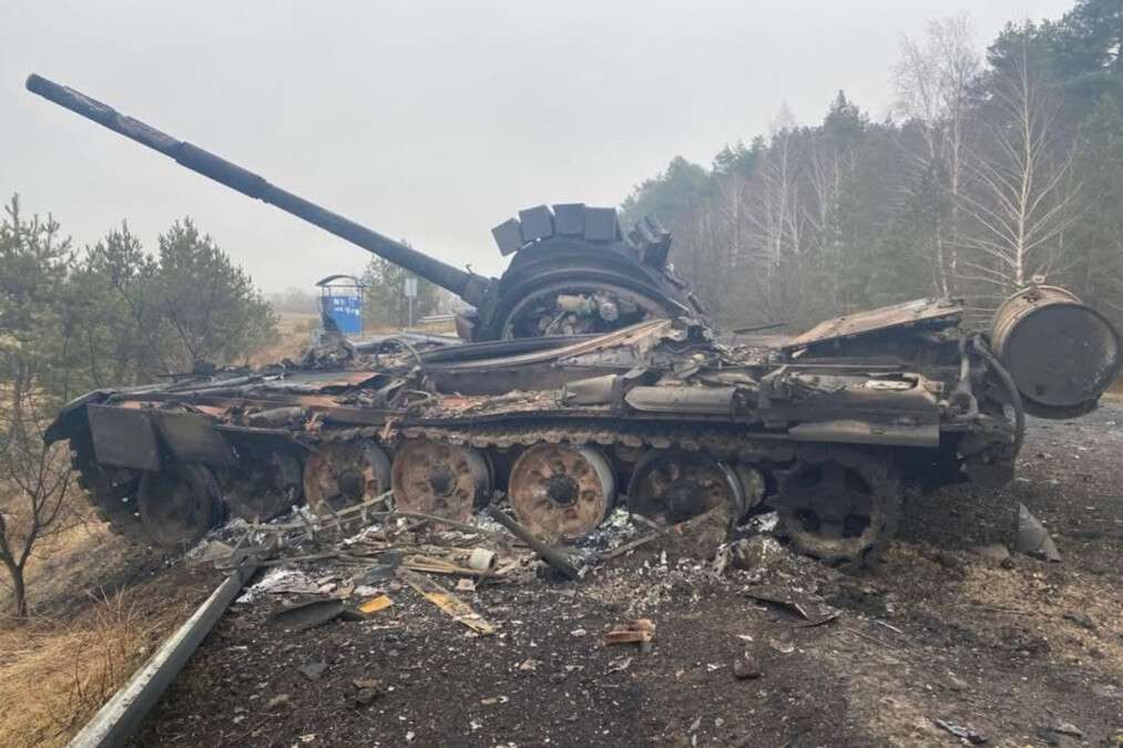 Сгоревший танк