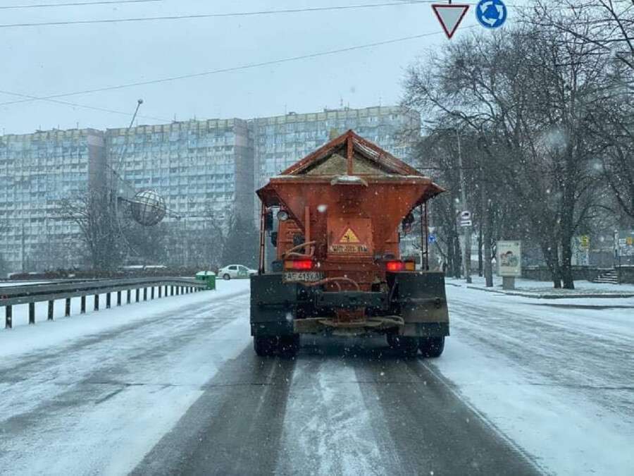 Непогода в Днепре