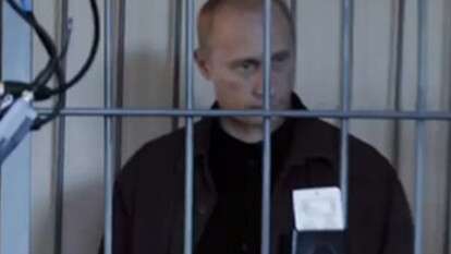 Путин за решеткой