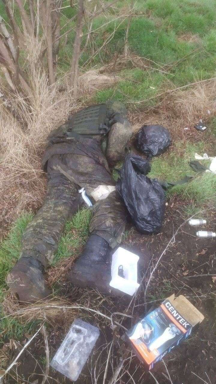 Убитый русский солдат