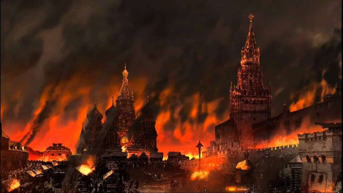 кремлмь в огне