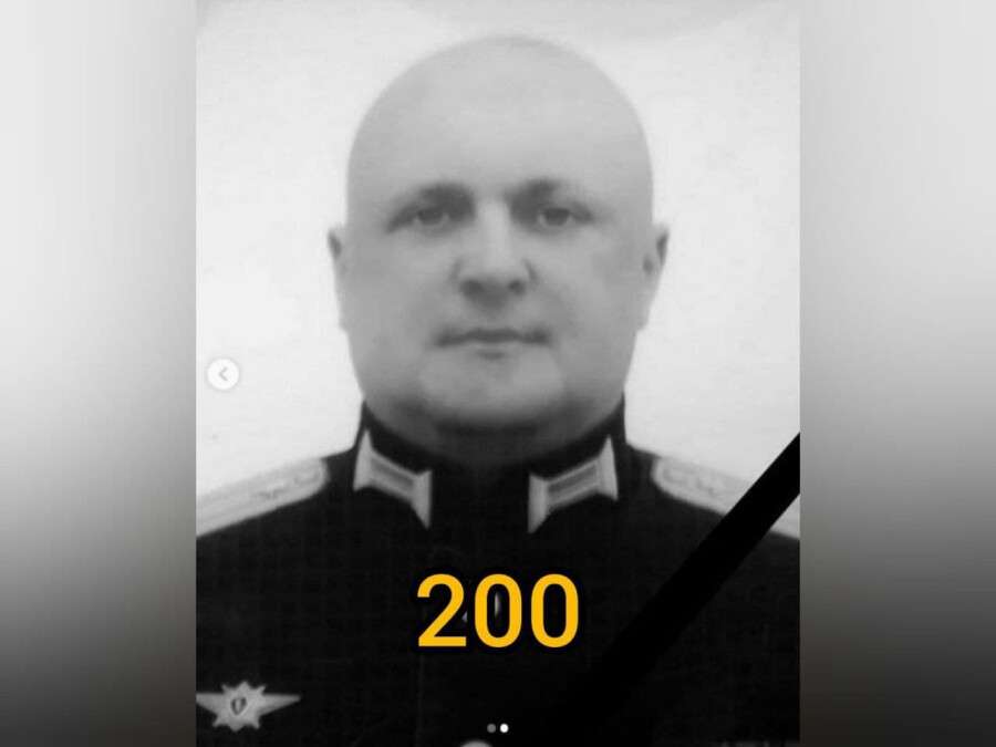 подполковник Юрий Агаков