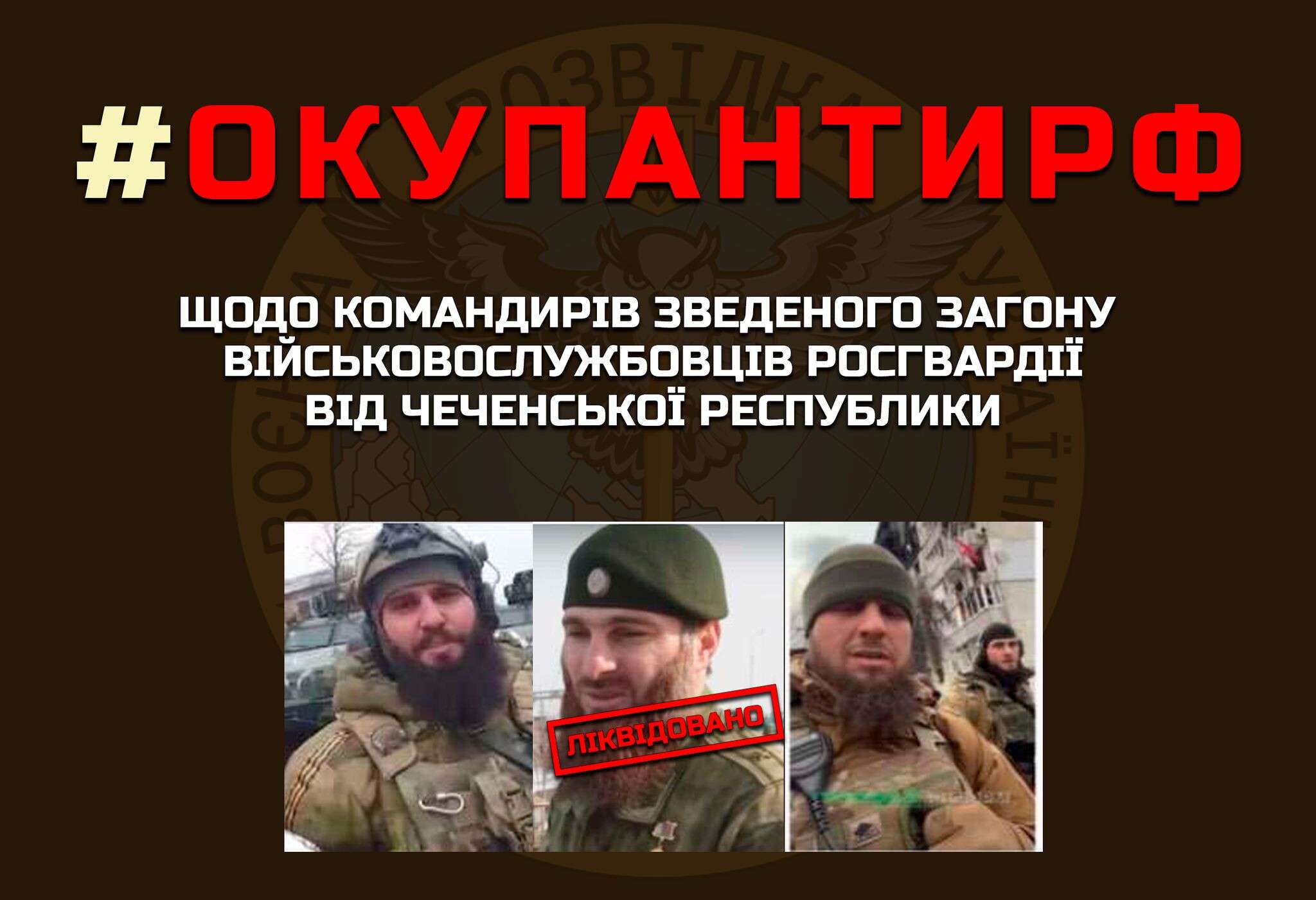 Погибшие русские в украине в телеграмме фото 57