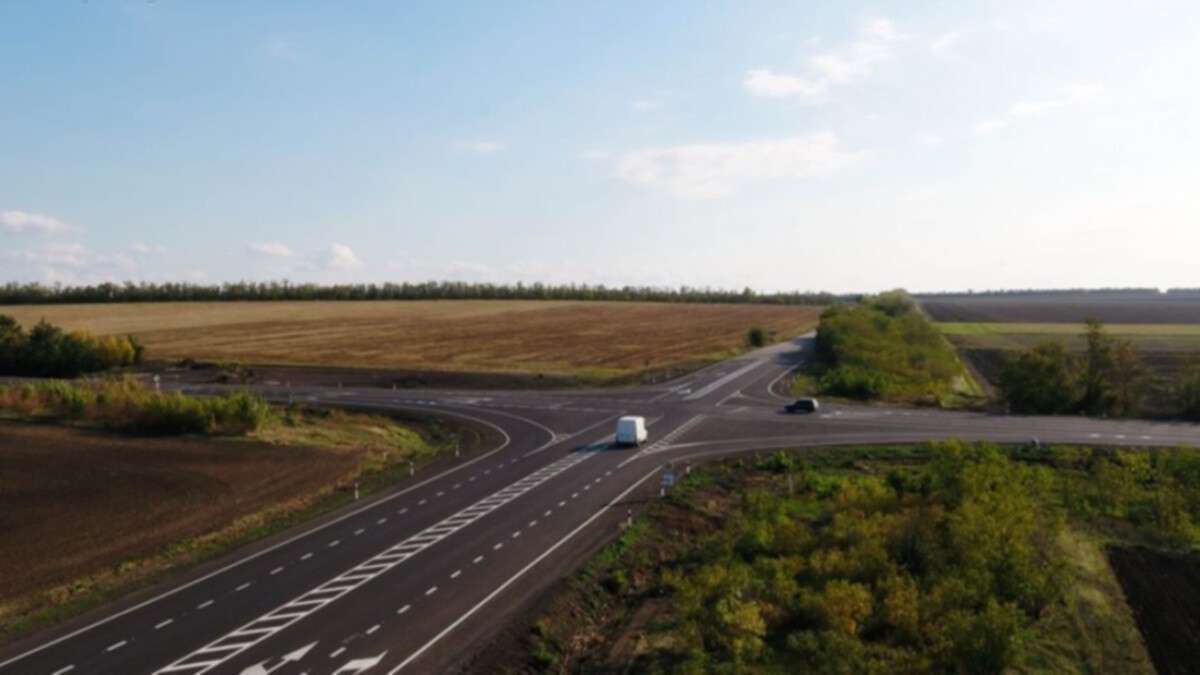 дороги днепропетровская область