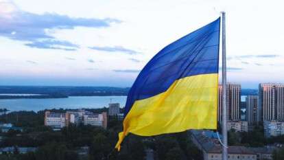 флаг над днепром