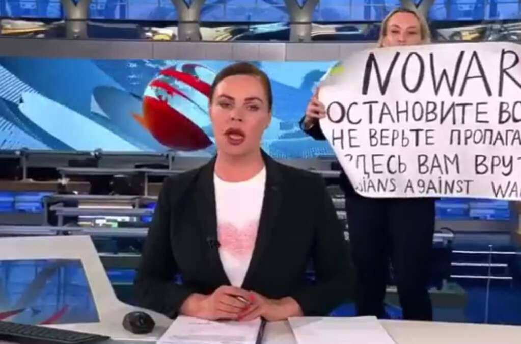 Марина Овсянникова Первый канал