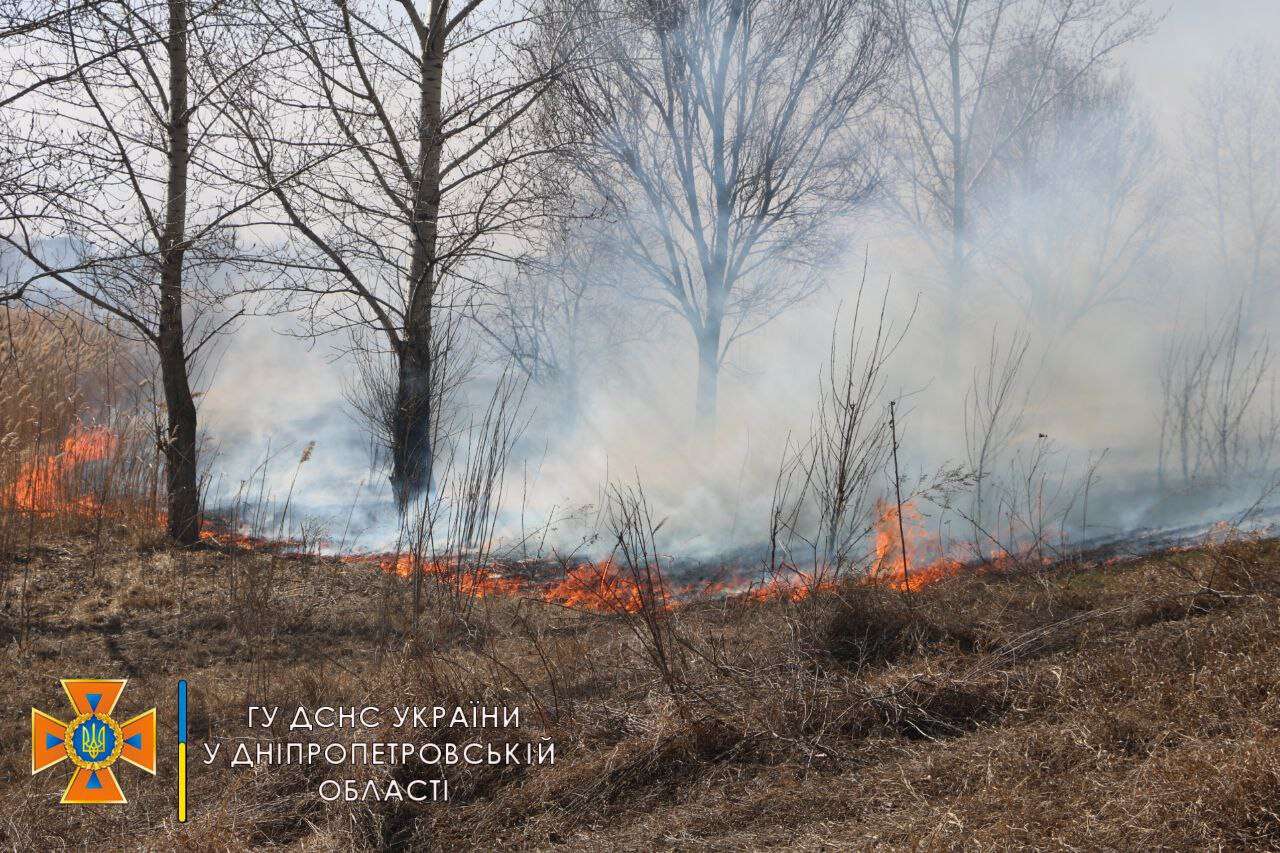 пожар в Днепре