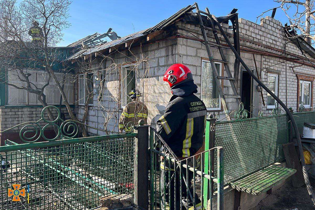 Пожар в доме