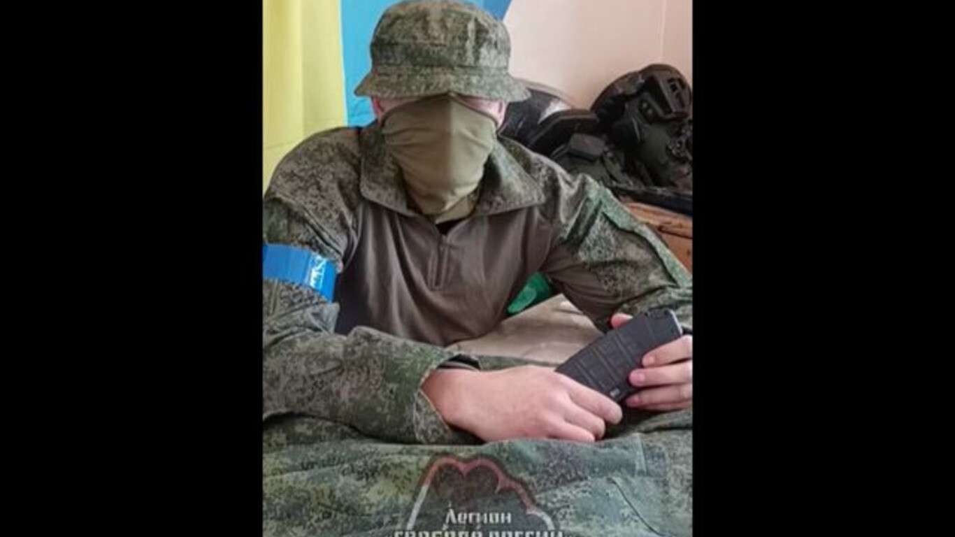 Русские солдаты на украине телеграмм фото 68