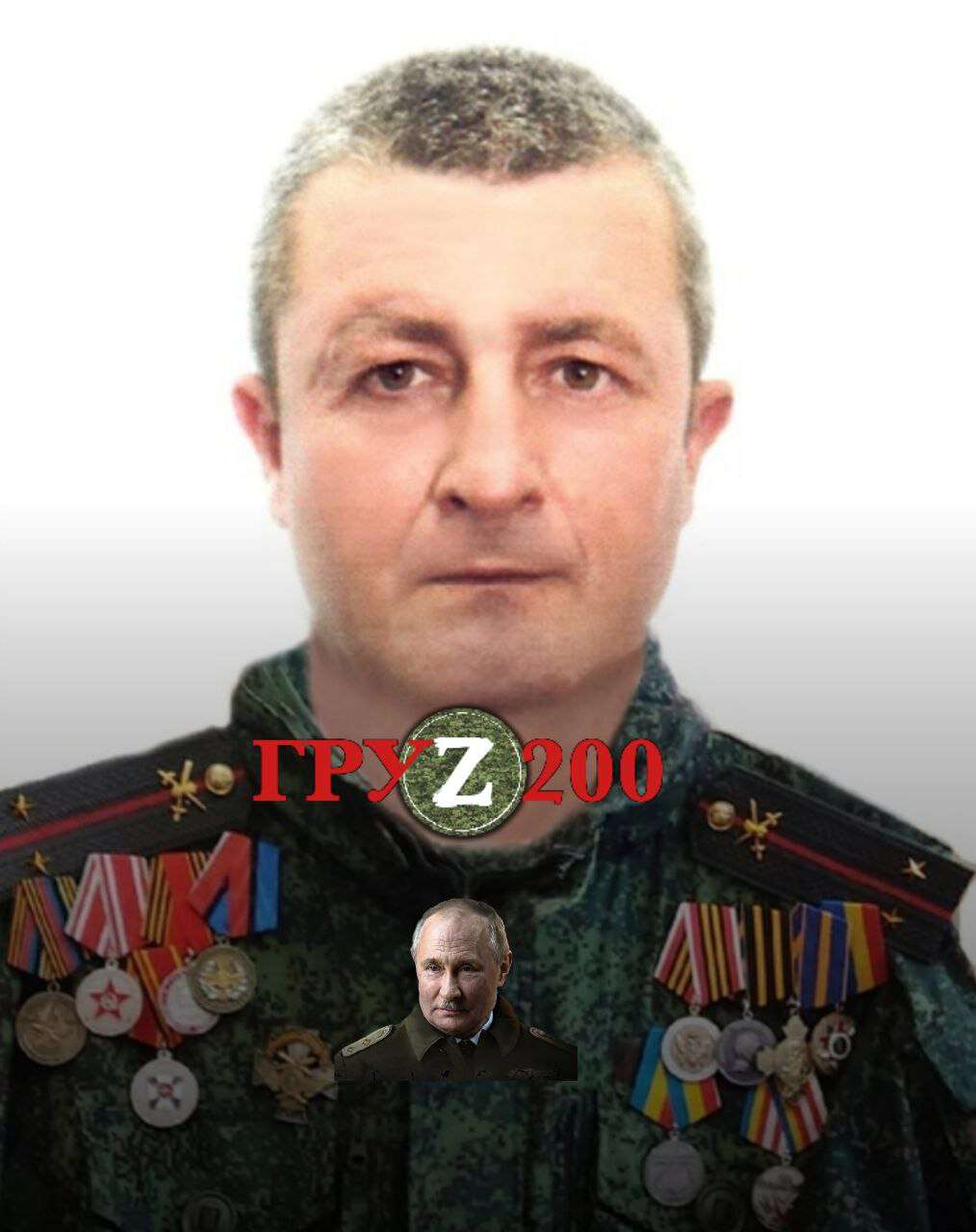 лейтенант Коваленко Виталий 1 АК РОА;
