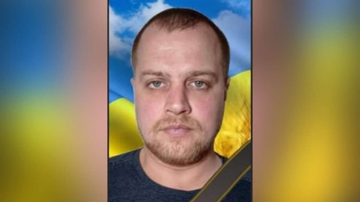 Александр Борисенко