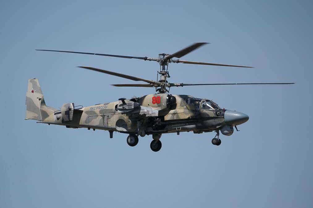 Российский вертолет