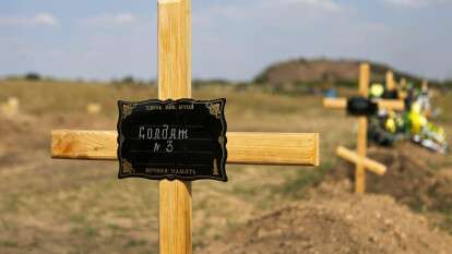 кресты на могилах оккупантов
