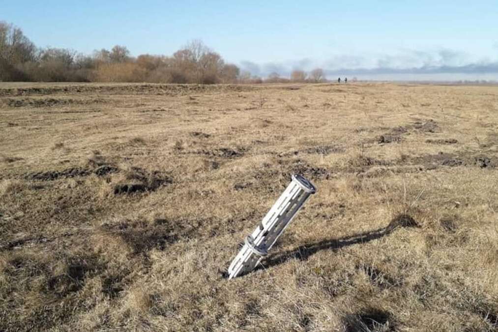 Ракета с кассетными минами