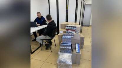 Незаконная торговля