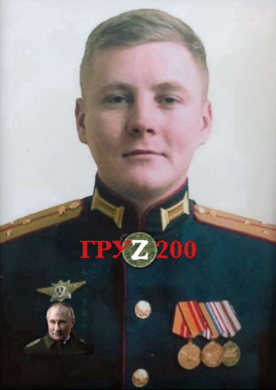 старший лейтенант Алексей Войкин из Нижегородской области
