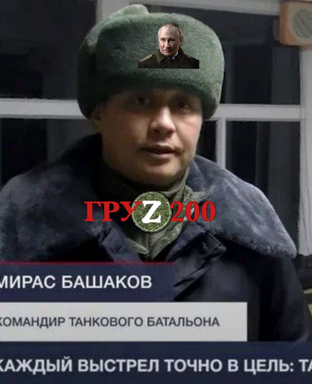 командир танкового батальона, подполковник Мирас Башаков