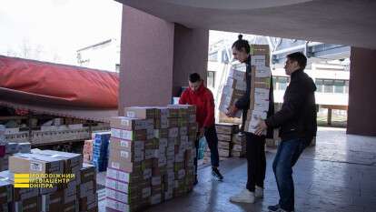 волонтеры в Днепре