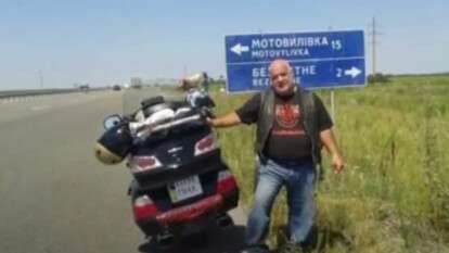 кавун в футболке