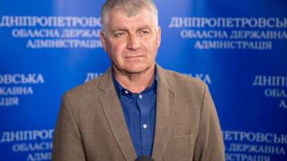 Зражевский