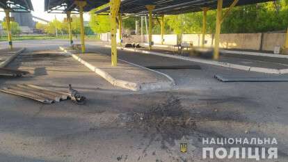 Удар по Авдеевке